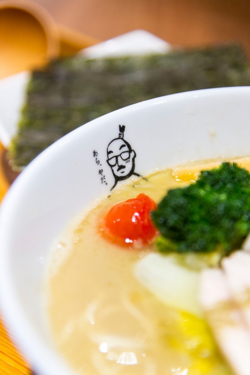 食記圖片