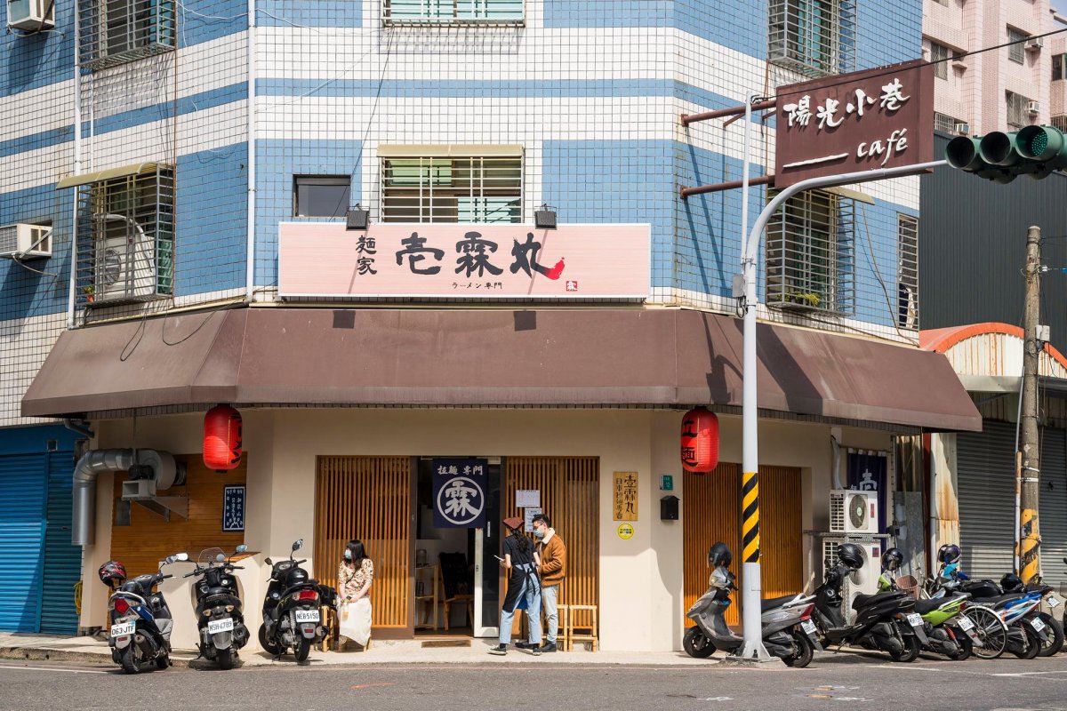 食記圖片
