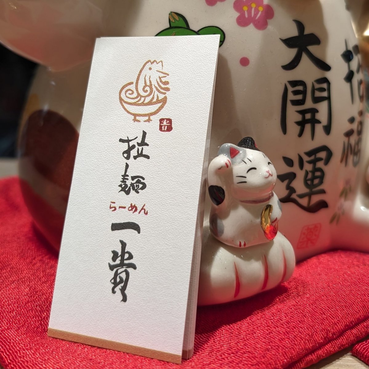 食記圖片